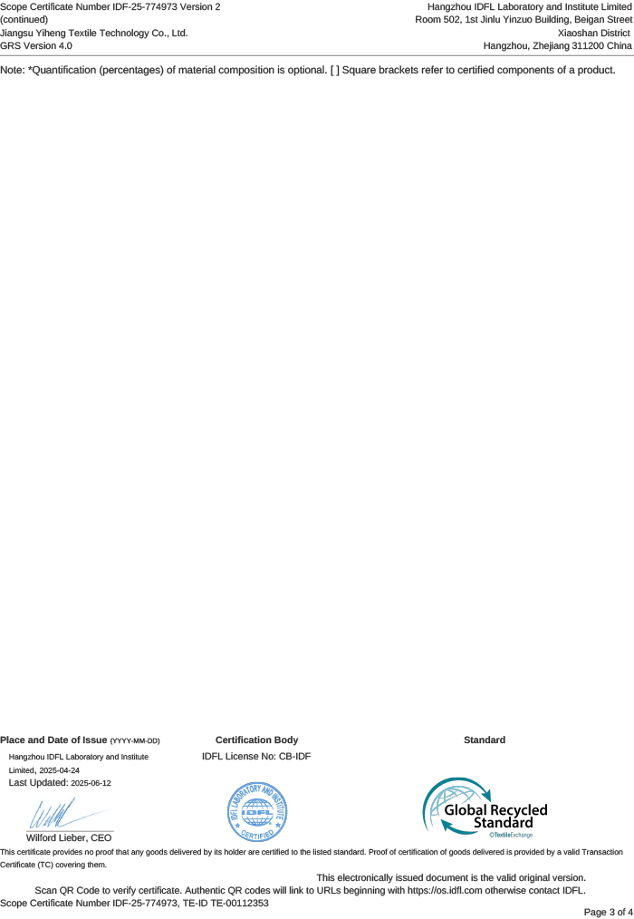最新证书IDFL 25-774973 GRS Certificate - jiangsu-yiheng-textile-technology-co-ltd (12 Jun 2025)_v_2-3.jpg